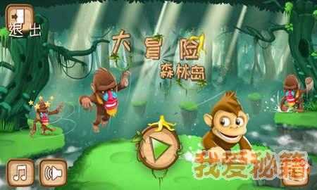 解疑答惑,蜗牛问答平台人益不事师中的益是什么意思?