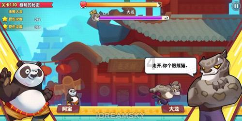 夏天里的水可以叫成春水吗？