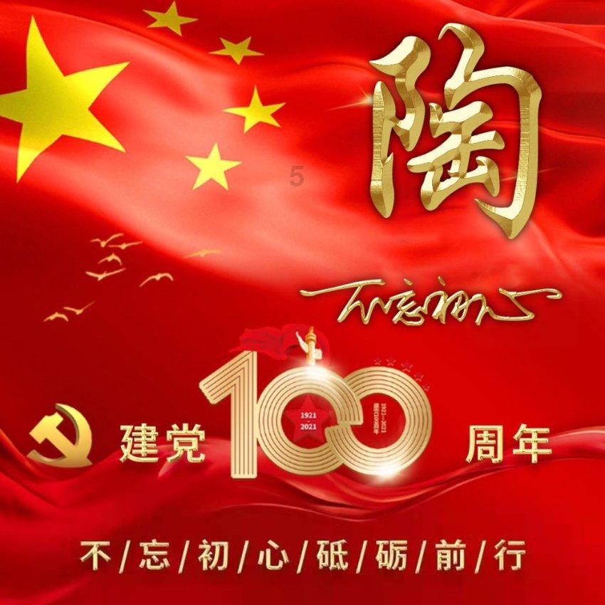 刘诗诗演技挺不错的，为什么她现在不怎么拍戏了？