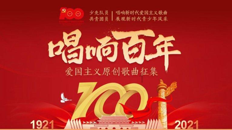 燃烧吧大脑装瓶子游戏