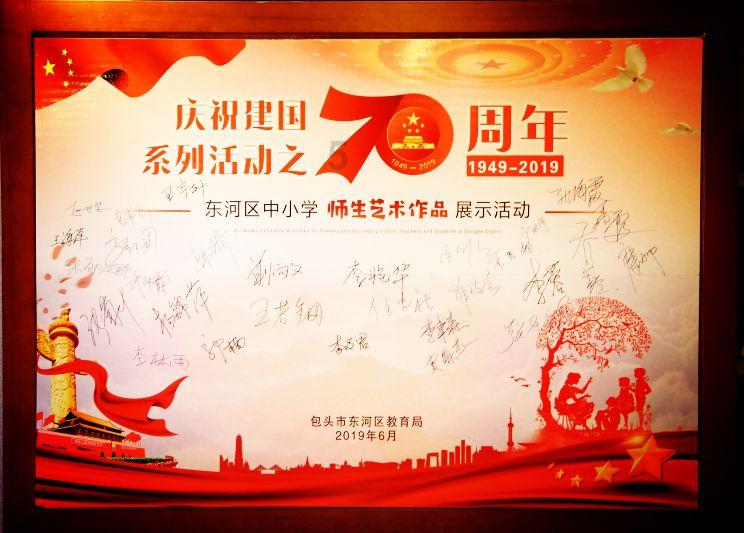 探知天机,解惑蜗牛,如何制作生日蛋糕?问答平台