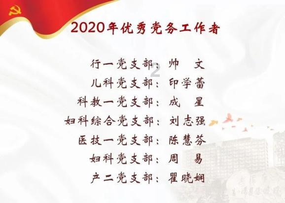 怎么杀死鞋子里的真菌