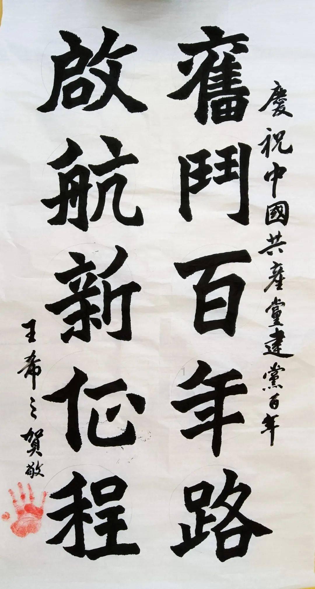 皇帝下葬，封闭地宫的最后一位工匠怎么出来？